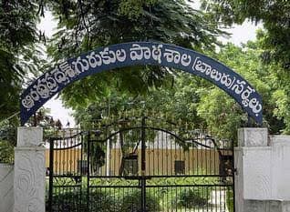 Historic Sarvail School